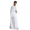 Adhdyuud Men's Middle East Muslim Kaftan Thobe Loose Islamic National Embroidered O-Neck Arab Robe white L view 3