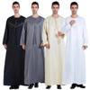 Adhdyuud Mens Long Sleeve Eid Ramadan Robe Saudi Arab Thobe Abaya Middle East Islamic Muslim Kaftan Black XXL view 2