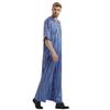 Adhdyuud Men Muslim Arabic Islamic Abaya Loose Ethnic Striped Saudi Arab Middle East Robe Jubba Thobe Beige XXL view 2