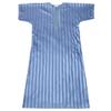 Adhdyuud Men Muslim Arabic Islamic Abaya Loose Ethnic Striped Saudi Arab Middle East Robe Jubba Thobe Beige XXL view 3