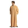 Adhdyuud Men's Middle East Muslim Kaftan Thobe Loose Islamic National Embroidered O-Neck Arab Robe yellow XL view 1