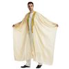Adhdyuud Men Ramadan Eid Muslim Robe Arabic Islamic Dubai Morocco Turkey Middle East Chiffon Kaftan Thobe Beige L view 1