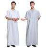 Adhdyuud Men's Muslim Ramadan Robe Kaftan Thobe O-Neck Short Sleeve Saudi Eid Abaya Dubai Middle East Caftan Gray M view 2