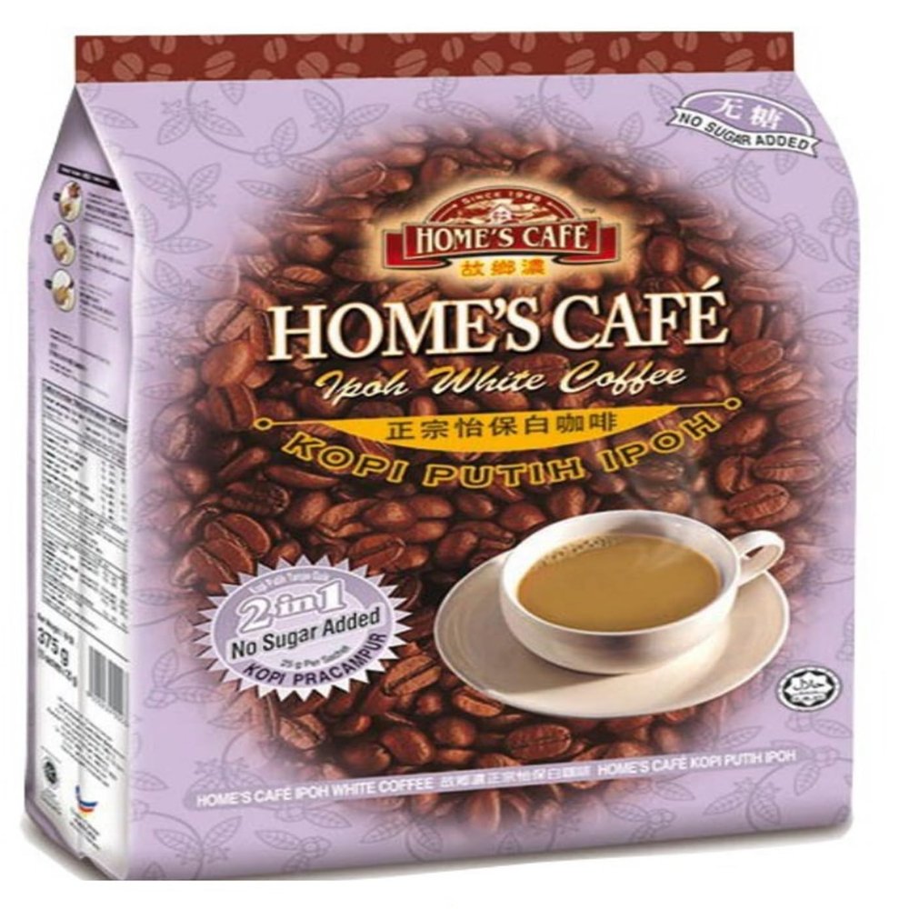 Home's Cafe Malaysian Coffee & Milk Tea Sachets Instant Drinks - 2 in 1 White Coffee No Sugar Added 375g (Pack of 1) HALAL