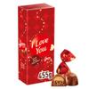 Maltesers - Truffle Ultimate Gift Pack 455g with I Love You Sleeve view 1