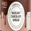M&S Marks & Spencer Smooth Hazelnut Chocolate Spread with Bourbon Vanilla, Vegetarian, 400g (1 Pack) view 3