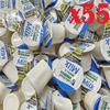 55x Whole UHT Milk 12ml Individually Wrapped Mini Portions Pots Jiggers Lakeland view 1