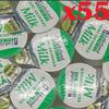 55x Semi-skimmed UHT Milk 12ml Individually Wrapped Mini Portions Pots Jiggers Lakeland view 1