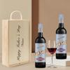 Personalised Jam Shed Red Wine Gift Set - (2 x 75cl) (Father's Day, 750ml, Red Wine) view 2