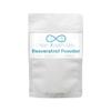 100% Resveratrol Powder for Health & Longevity, Antioxidant, Anti-Inflammatory, Joint Relief, Blood Pressure & Sugar Control, Metabolism Boost, Memory Support (50g) view 1