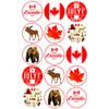 15 x Canada DAY Mix Edible Wafer or Icing Cupcake Topper Fun Celebration Party Cake Decorations Perfect For Brownies Cookies Muffins & More! (Edible Wafer Card) view 1