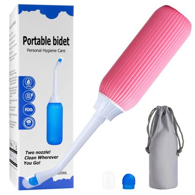 Brigtviee Peri Bottles for Postpartum Perineal Care, 16.9oz/500ml Portable Bidet for Women's Menstrual Cleansing, Portable Travel Bidet with 2 Nozzles & Retractable Conduit & Storage Bag,Pink