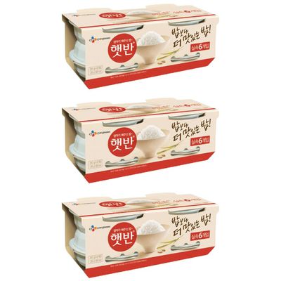 CJ Cooked Rice (Hetbahn) - Korean Microwavable Instant White Rice 210g (Pack of 24)