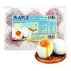 Guang Yang Cooked Salted Duck Egg  72g (6 Pieces) view 1