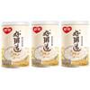 Yinlu Mixed Congee Convenient and Flavorful Instant Rice Porridge 280g - Coconut & Oat (Pack of 3) view 1
