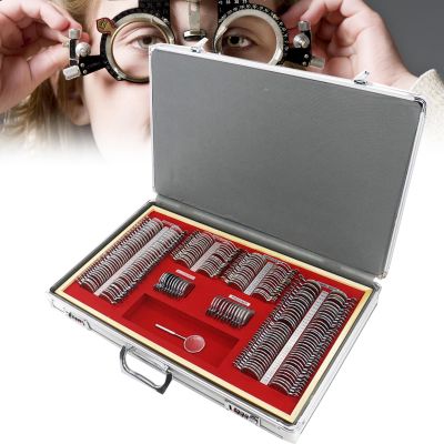 KYZTMHC 266 Piece Optical Trial Lens Set with Aluminum Case Optometry Kit with Free Trial Frame for Optometrists Opticians and Eye Protection