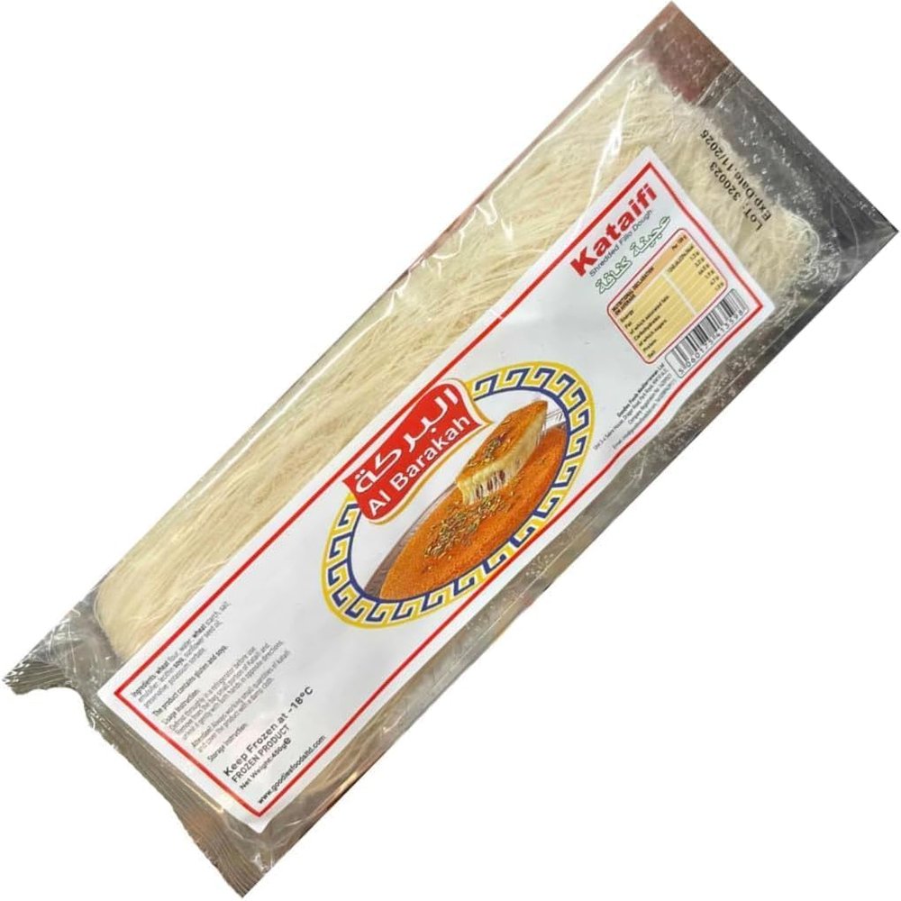 Albarakah Pastry Threads Fresh Kadayif Turkish style dessert 450 Gram by Pufai Grocery