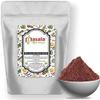 1kg Ground SUMAC | SUMAK | SUMACH | SOMAQ Spice (With No Salt) Turkey by Masala Cottage view 1