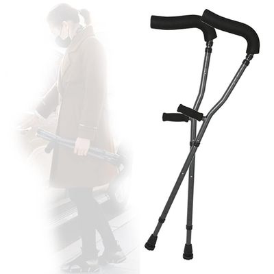 HIARAN Folding Crutches, Ergonomic Underarm Crutch, Youth/Adult/Tall Adult Aluminum Crutches, for Adults and Children with Heights 145-180cm decorate Lucky Star