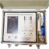 Bio Resonance Machine Quantum Therapy Sub-health Analyzer for Health Analysis 54 Reports, 3 in 1 Magnetic Resonance Health Body Facial Skin Care Equipment view 4