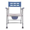 001, Folding Portable Non Slip Commode,Portable Folding Commode Portable Toilet Seat, Adjustable Height, Extra Wide Commode Chair view 1