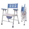 001, Folding Portable Non Slip Commode,Portable Folding Commode Portable Toilet Seat, Adjustable Height, Extra Wide Commode Chair view 3