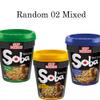 Soba Instant Wok Style Noodles Pot 90g - Instant Wheat Noodles (02 Pots, Random Mixed) view 2