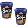 Soba Instant Wok Style Noodles Pot 90g - Instant Wheat Noodles (02 Pots, Yakitori Chicken) view 1