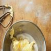 BAKO - Cake Margarine - 12.5kg view 1