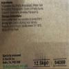 BAKO - Cake Margarine - 12.5kg view 2