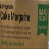 BAKO - Cake Margarine - 12.5kg view 4