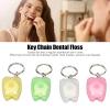 Cleaning Flosser Keychain, Portable Oral Care Teeth Cleaner with Tooth Shape Box, Ergonomic Design for Multi Angle Use, 4pcs Tooth Keychain for Crevice Dirt Removal view 2
