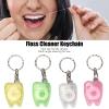Cleaning Flosser Keychain, Portable Oral Care Teeth Cleaner with Tooth Shape Box, Ergonomic Design for Multi Angle Use, 4pcs Tooth Keychain for Crevice Dirt Removal view 3