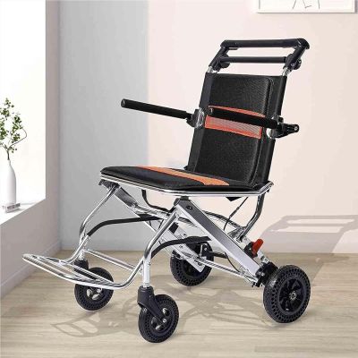 03, Folding Multipurpose Super Lightweight Drive Wheelchair - Portable Aluminum Transport Chair for Boarding & Travelling
