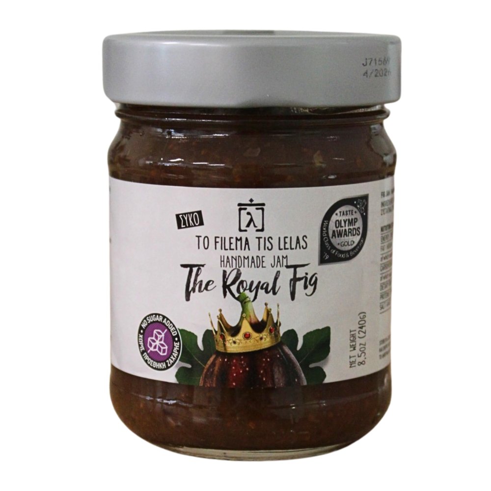 To Filema tis Lelas Handmade Fig Jam with No Added Sugar  The Royal Fig, 240g | Traditional Greek Jam | Made with Grape Juice | Vegan & Gluten-Free
