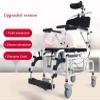 001, Upgraded Shower Chair,Tilt-In-Space Reclining Shower/Toilet Commode Chair, with Padded Seat, Back, Armrests. Flip-Up Arm And Foot Rests, Commode Pail And Adjustable Headrest view 2
