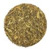 Barberry Dried Cut Bark Herbal Tea - Berberis Vulgaris L. (75g) view 2