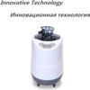 2000W Sauna Steamer For Home Sauna, 4L Capacity Steam Generator Pot For Quick Distillation - Ideal For Steam Sauna & Hot Yoga - High Power Steamer view 4