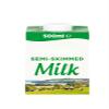 Welari UHT Semi-skimmed Milk 500ml x1, Low Fat 1.5% Long Shelf Life Calcium Vegetarian Dairy Drink Screw Top Catering Pantry compatible with lakeland dairy milk pot | (1pack) (500ml) view 1