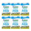 Lakeland UHT Whole Milk 500ml Pack of 6 Full Fat 3.5% Long Shelf Life Calcium Dairy Drink Screw Top Multipack Catering Hospitality Office Pantry with Welari Thank You Card | (6pack) (3000ml) view 1
