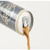 Coffee Medium Roast Caffe Latte Iced Coffee Drink Tin Can 250ml Delicious Tasty And Twisty Treat Gift Hamper For Birthday,Christmas,Easter (12) view 4