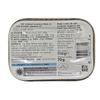 M&S Collection Hot Smoked Mackerel - In Cold Pressed British Rapeseed Oil 110g (4 Pack) view 2