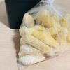 CHEF ROYALE Clear Plastic Bin Bags 90L - Transparent Recycling Heavy Duty Rubbish Bags for Kitchen, Bathroom, Office - Polythene Bin Liners bags for Regular Use (10) view 4