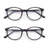 FoxMook Blue Light Blocking Glasses, Round Frame, Computer Lenses, Spring Hinge, Premium Lenses for Eye Strain Relief, C1, 2 Black, One Size view 1