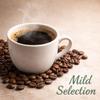 16x Coffee Capsules Pod for Vertuo Machines | Taster Set with Biscuits, Chocolate, Sugar or Milk in Gift Box (Mild selection) view 3