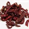 500g Kashmiri Chilli | Chillies Dried Whole Premium Quality by Masala Cottage view 1