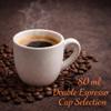 16x Coffee Capsules Pod for Vertuo Machines | Taster Set with Biscuits, Chocolate, Sugar or Milk in Gift Box (80ml Double Espresso Cup) view 3