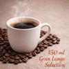 16x Coffee Capsules Pod for Vertuo Machines | Taster Set with Biscuits, Chocolate, Sugar or Milk in Gift Box (150ml Gran Lungo Cup) view 3