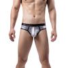 RUMAOZIA Men's Leather Briefs Shiny Look Sexy Underwear Boxer Briefs Black Lingerie Bikini Strings Panties Erotic Strings for Men Lingerie Clubwear Briefs Thong Shorts Short Trousers, O silver., XXL view 1