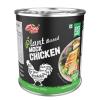 Desi Treat Ready To Eat High Protein Plant Based Mock Chicken With Zero Cholesterol, Vegetarian & Vegan Friendly - 800 gms (Pack Of 1)